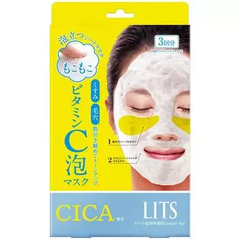 Ritz White Fluffy VC Foam Mask 3 шт CICA Vitamin C Sheet Mask Dullness Pors