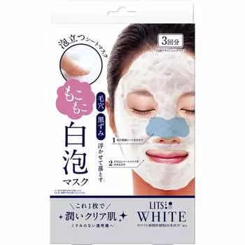 Ritz White Fluffy White Foam Mask с очищающим листом для пор, 3 шт. Пенная маска, поры, тканевая маска для омертвевшей кожи