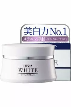 Ritz White Medicated Face Cream Cica Cream 30 г CICA Moisturizing Stains [квази-лекарство]