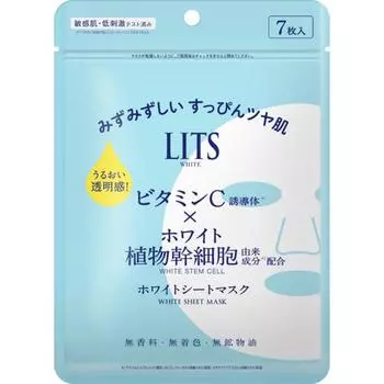 Ritz White Ritz White Stem Perfect Mask 7 листов 102 мл