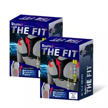 Riumo от Physical Posture Posture Один размер подходит легко горбатиться Незаметный свернутый 2 Черный [контролируемый терапевт] Поддерживающий, пояс, унисекс, большинство, чёрный