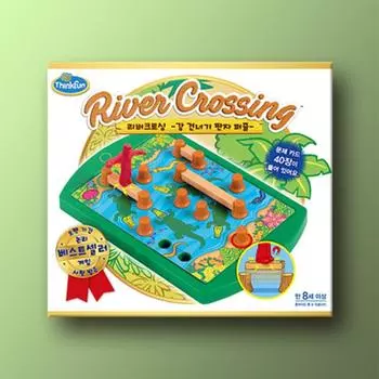 River Crossing, популярная корейская настольная игра