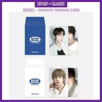 РИЗЕ — СЛУЧАЙНАЯ ТОРГОВАЯ КАРТОЧКА