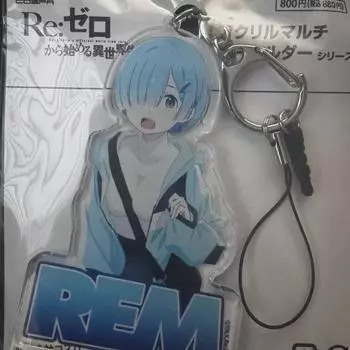 Rizero Rem Acrylic Multi Key Holder