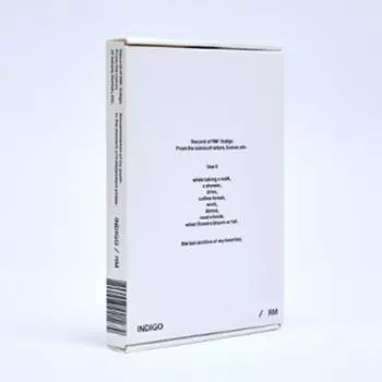 RM (БТС) - Издание книги Индиго 0