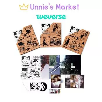 RM(БТС) Правильное место, не тот человек + бесплатный подарок [NO POB] RANDOM