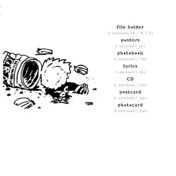 RM (БТС) - соло 2-й [Правильное место, не тот человек] Случайный 0