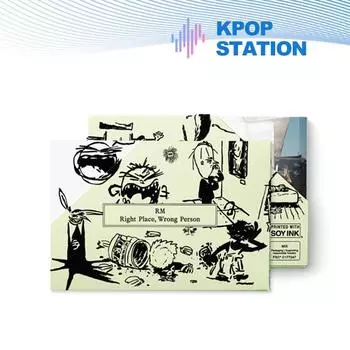 RM (БТС) - ТОМ 2 [НУЖНОЕ МЕСТО, НЕ ТОТ ЧЕЛОВЕК] (WEVERSE АЛЬБОМЫ Вер.)