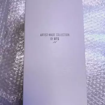 Rm Nam Joon Bung Kyung Sealed