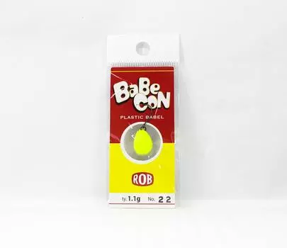 Rob Lure Babecon 1,1 грамма Тонущая приманка 22 (0314)