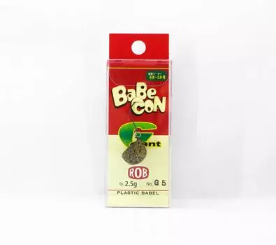 Rob Lure Babecon Giant 2.5 grams Sinking Lure G5 (6648)