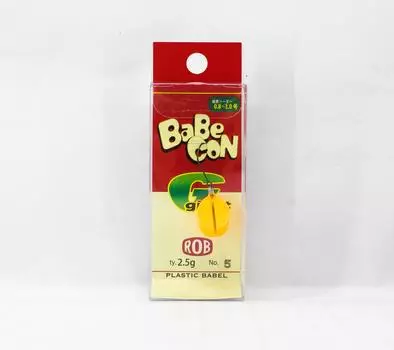 Rob Lure Babecon Giant 2.5 grams Sinking Lure 5 (3692)