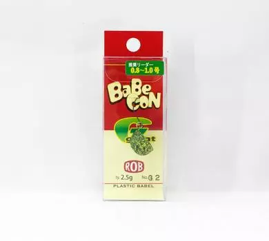Rob Lure Babecon Giant 2.5 grams Sinking Lure G2 (6631)