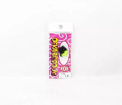 Rob Lure Dekabesque 1,5 грамма Тонущая приманка 10 (8674)