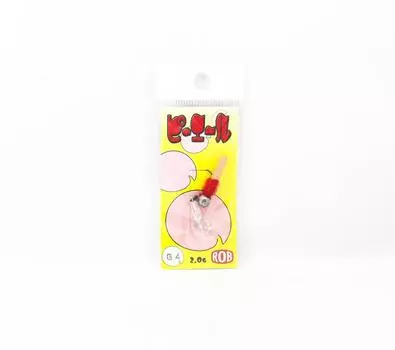 Rob Lure Pierre G PL 2 грамма Тонущая приманка G4 (9901)
