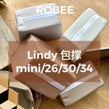 RoBee/Подходит для сумки Hermes Lindy Поддержка Внутренняя подушка Защита от деформации Внутренняя сумка-поддержка Внутренняя поддержка Lindy mini-bag brace-Moonlight lime