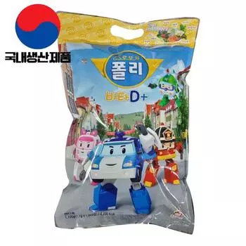 Robocar Poli Vita D Plus Конфеты со вкусом персика, 1000 таблеток, 2 шт.