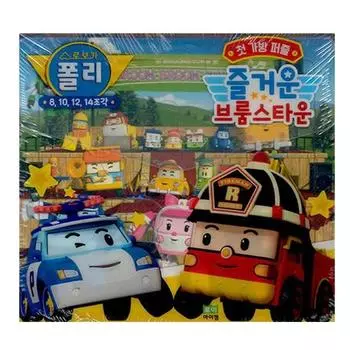 Robocar Poly First Bag Puzzle Fun Broomstown, Roy I Jam, Корея Лучшая головоломка для малышей