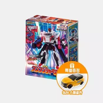 Робот-бумер DX, популярный корейский бандай