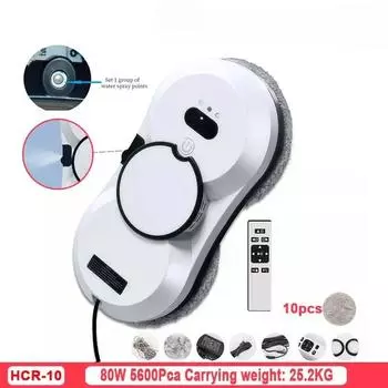 Робот для мытья окон, автоматический распылитель воды, машина для мытья стекол, умный пылесос для чистки окон, бесщеточный двигатель белый