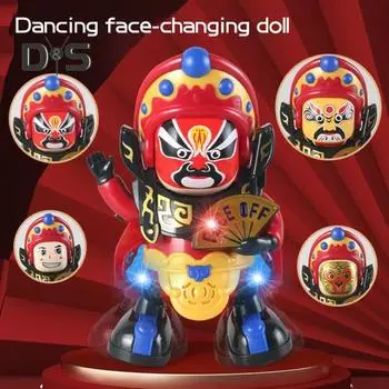 Робот-игрушка, меняющий лицо, с 2 режимами лица, автоматическая ручная танцевальная музыкальная игрушка с 4 масками, китайская традиционная художественная игрушка для детей разноцветный
