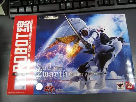 ROBOT Spirits SIDE AB Holy Warrior Dunbine Zwarth Musy Machine Height figure approx. 12.5cm ABS&PVC