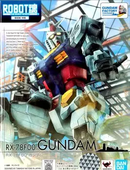 ROBOT Spirits SIDE MS RX-78F00 Gundam (Premium Bandai, GUNDAM FACTORY YOKOHAMA limited)