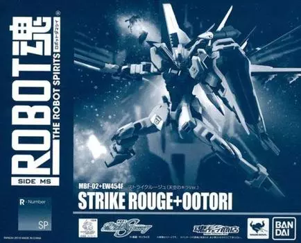 ROBOT Spirits Strike Rouge in the Sky Интернет-магазин SIDE MS (Кира Вер.) (Тамасии Лимитед)