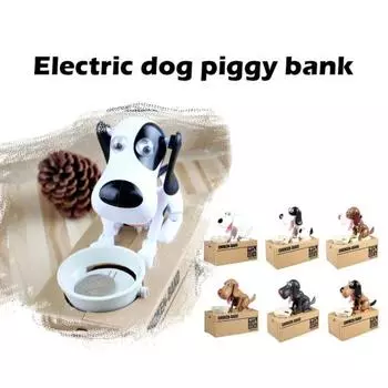 Роботизированная коробка для экономии денег для собак, автоматическая копилка для монет, копилка, детская игрушка в подарок