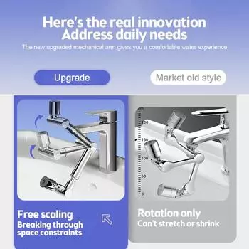 Роботизированный кран-манипулятор из нержавеющей стали, многофункциональный, вращающийся на 1440°, удлинитель, защищающий от брызг, для полоскания горла и волос