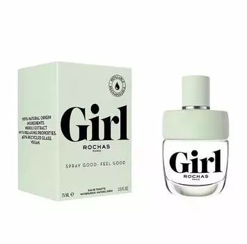 Rochas Girl 75ml туалетная вода