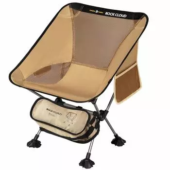 Rock Cloud Outdoor Extra Large Mesh Ultra High Compact Chair Вместимость Удобный для хранения Сумка в комплекте Стул, Складной, В комплекте, Легкий, коричневый