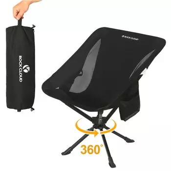 ROCK CLOUD Стул для кемпинга Сетчатый складной стул Ультралегкий уличный стул Стул для кемпинга Ультралегкая сумка для хранения в комплекте Компактный стул Грузоподъемность