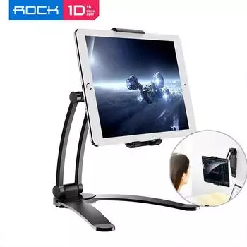 ROCK Держатель планшета Регулируемый сверхмощный алюминиевый планшетный стенд 360 ° Поворотный складной для iPad iPhone Tab Kindle серебряный