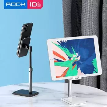 ROCK настольная подставка для мобильного телефона для iPhone, универсальная регулируемая металлическая настольная подставка для планшета для iPad Pro чёрный