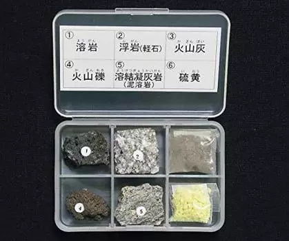 Rock specimens types of rock specimens volcanic (6 ejecta) /3-657-04