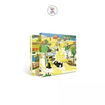 Rocket Punch Mini 4-й ЖЕЛТЫЙ ПУНЧ