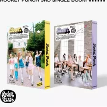 Rocket Punch - сингл 3й [БУМ] Случайный 0