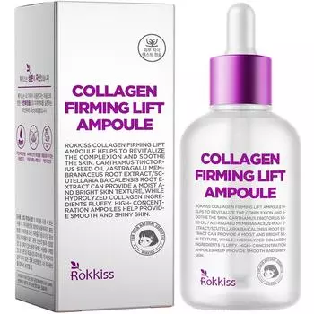 Rockies Collagen Firming Lift Ampoule, 55ml, 1 piece