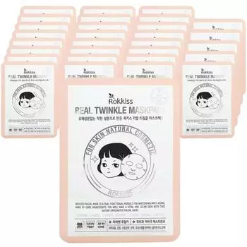Rockies Real Twinkle Mask Pack, 30 packs, 1 pack