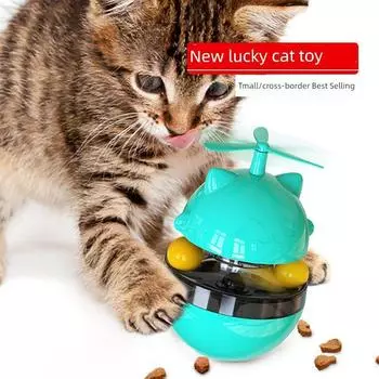 Rocking Cat Toy Turntable Cat Teaser Self-Hi Track Ball Does Not Pour Food Dropping Ball Cat Toy Pet Supplies Plastic Whirlwind lucky cat yellow