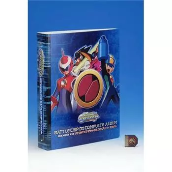 Rockman Exe Rockman Exe Beast DX Battle Chip Binder