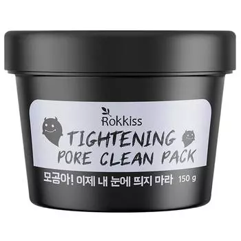 Rocky s Tightening Pore Clean Pack 150 г, 1 шт., 1 шт.