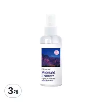 Roderbert Hair & Body Mist Midnight Memory, 3 units, 150ml