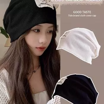 Родильная шапка для беременных и послеродовая шапка для весны и осени, женская летняя тонкая ажурная шапка-косынка с кондиционером, ветрозащитная шапка-мешок average size (55-58cm)