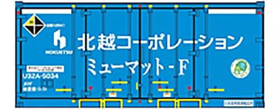 RODO масштаб N тип U32A Hokuetsu Corporation с товарами для железнодорожной модели Eco Rail Mumat-F (белая линия) Марк, CA-2104