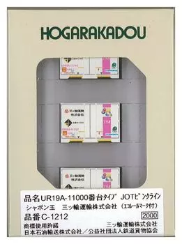 Rodo N gauge series type JOT pink line Mitsuwa Transport Soap bubbles eco rail Railway model supplies UR19A-11000 Co., Ltd. (with mark) C-1212