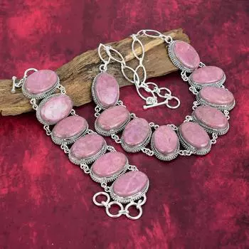Родонит 925 пробы, ожерелье и браслет, комплект ювелирных изделий, великолепный комплект ювелирных изделий из драгоценных камней, натуральные украшения ручной работы для подарка Adjustable With 8 -18 розовый