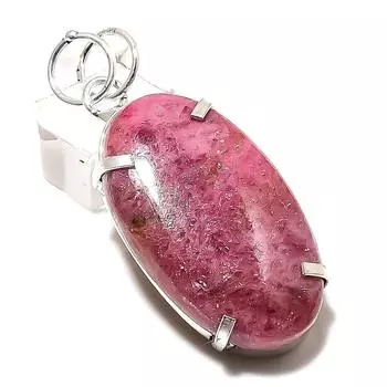 Родонит драгоценный камень ручная работа 925 стерлингового серебра ювелирное изделие кулон 2.17 t3D33