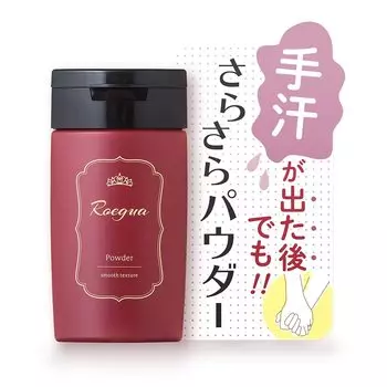 Roegua Hand Sweat Smooth Hand Sweat Sweat Control Skin Сделано в Японии Контрмера, Порошок, Стоппер, Порошок, Цвет, Мобильный, темно-красного